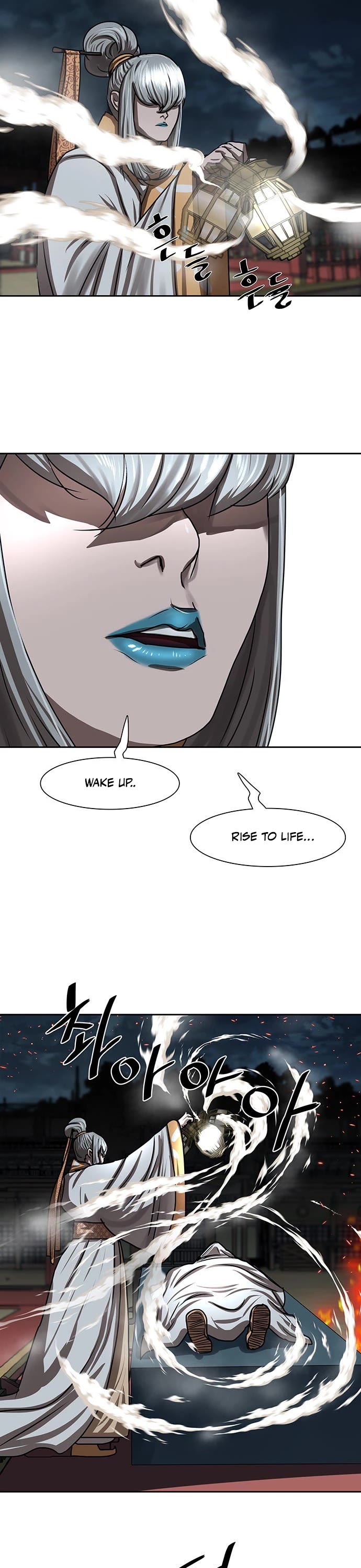 Escort Warrior chapter 193 page 17