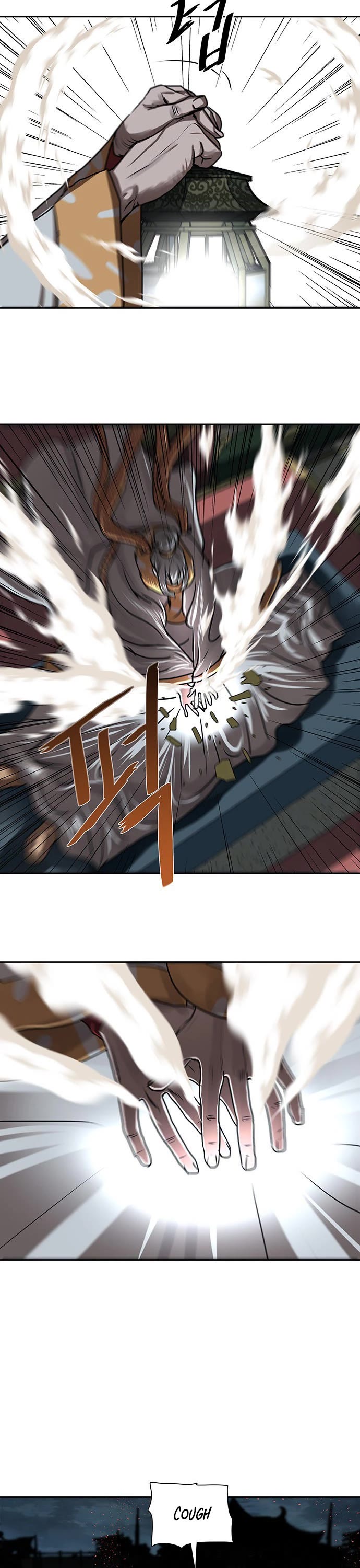 Escort Warrior chapter 193 page 18