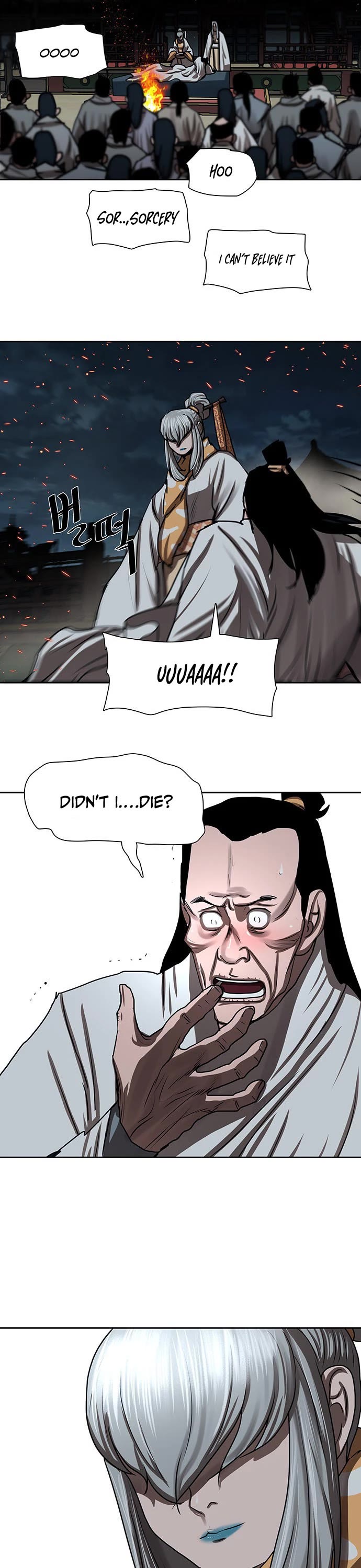 Escort Warrior chapter 193 page 19