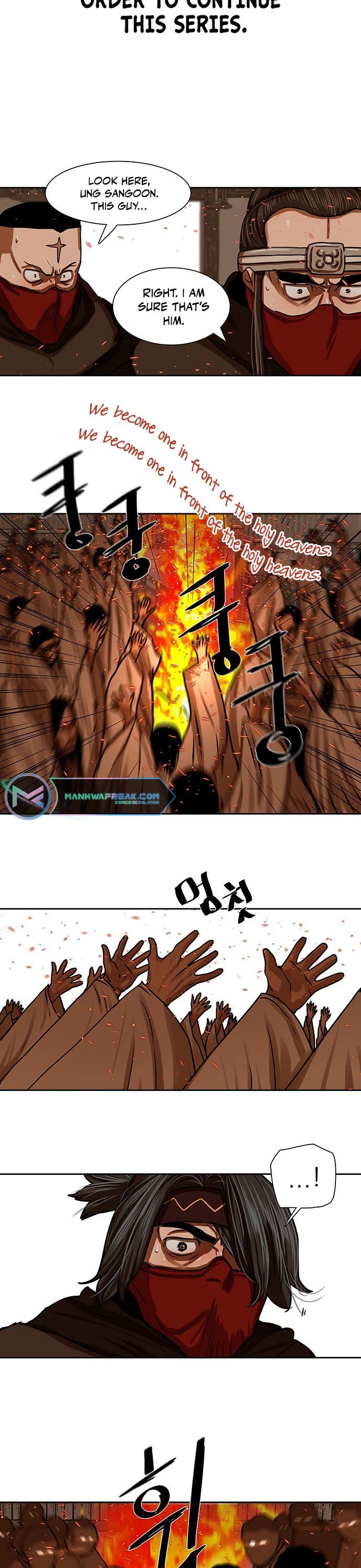 Escort Warrior chapter 193 page 2