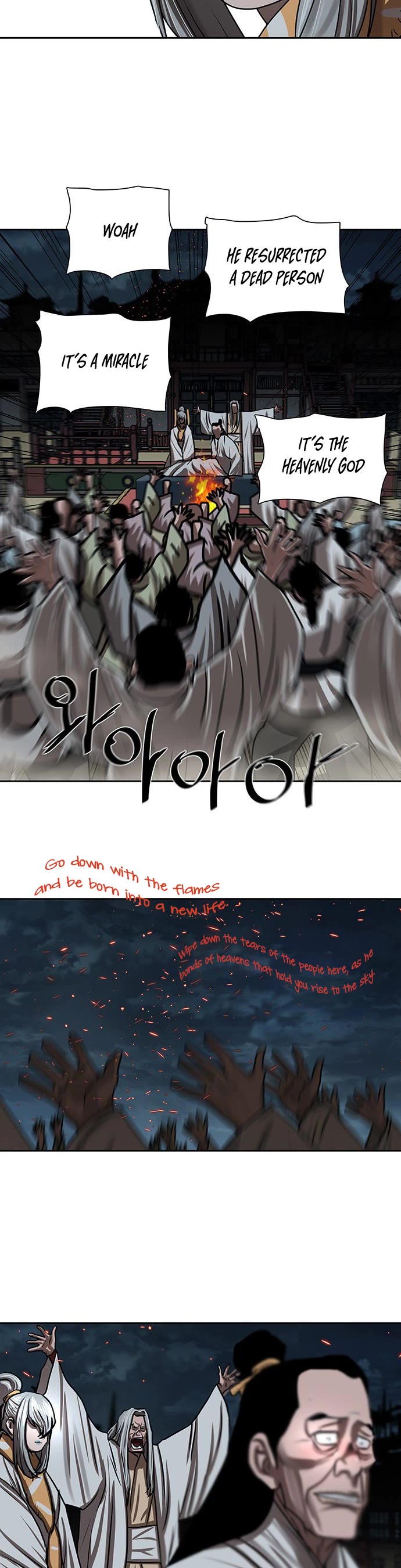 Escort Warrior chapter 193 page 20