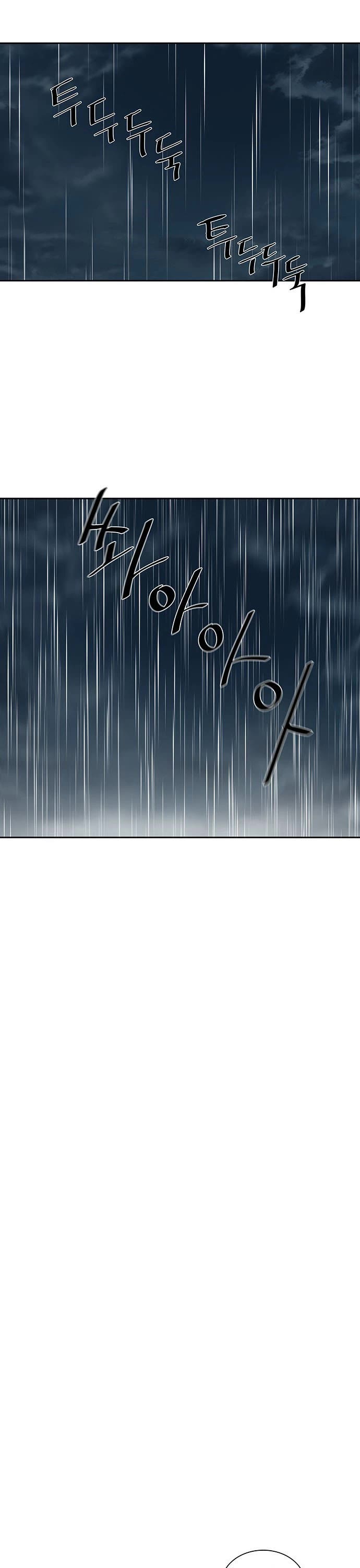 Escort Warrior chapter 193 page 27