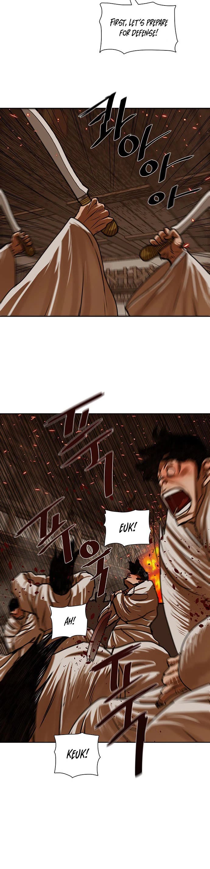 Escort Warrior chapter 193 page 5