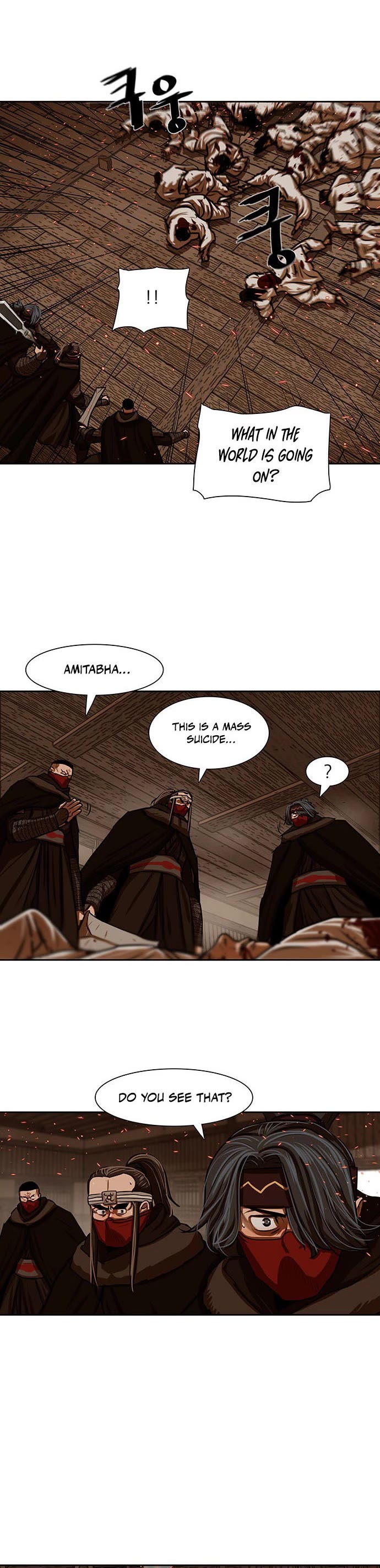 Escort Warrior chapter 193 page 6