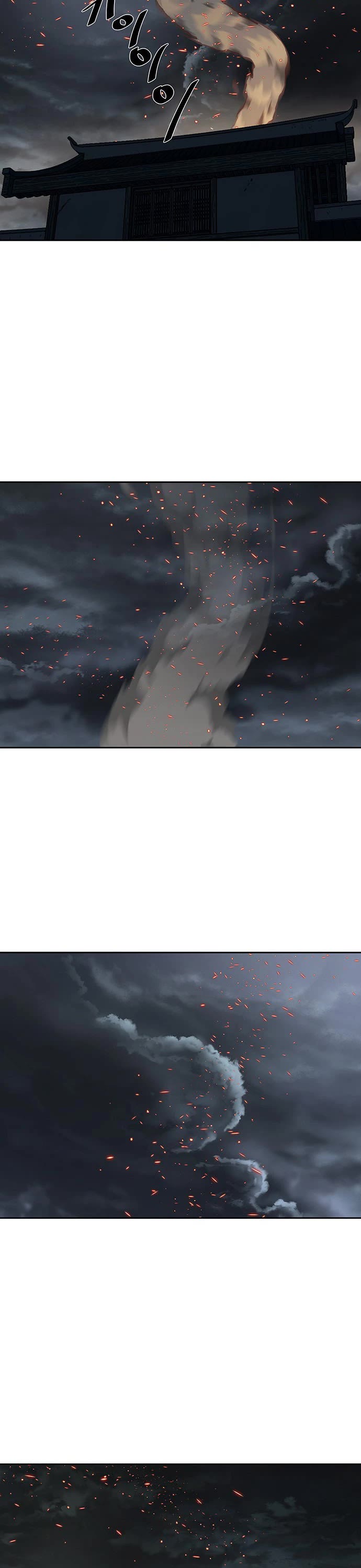 Escort Warrior chapter 193 page 8