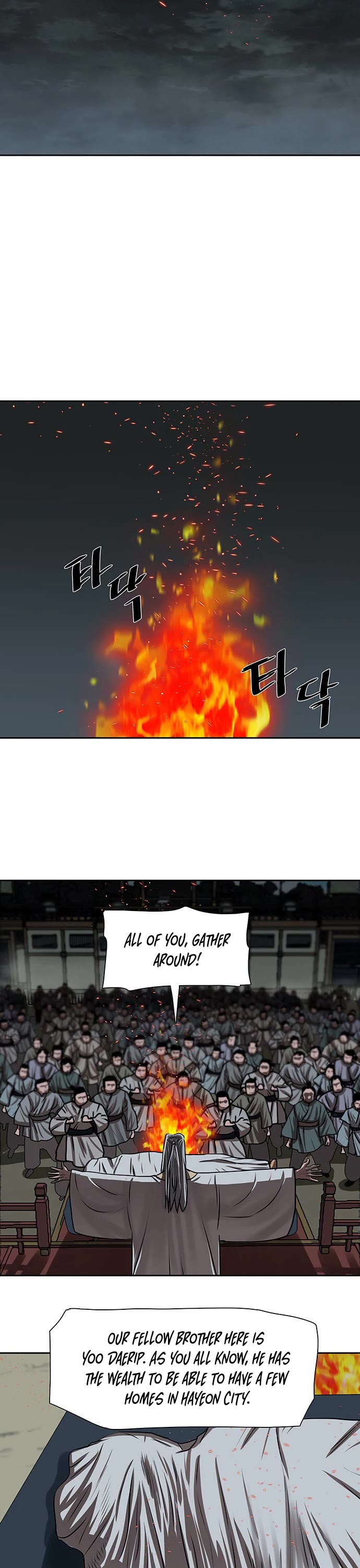 Escort Warrior chapter 193 page 9