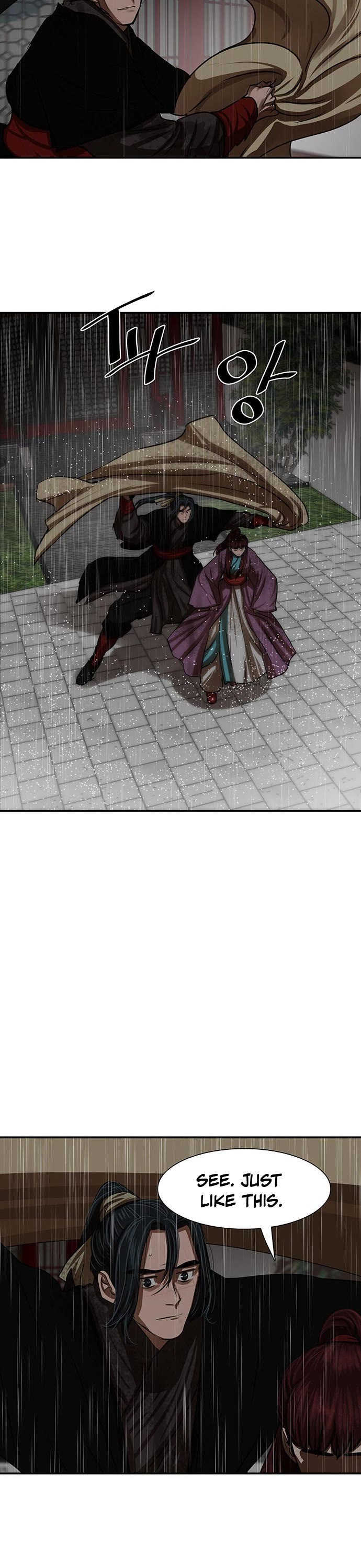 Escort Warrior chapter 194 page 14