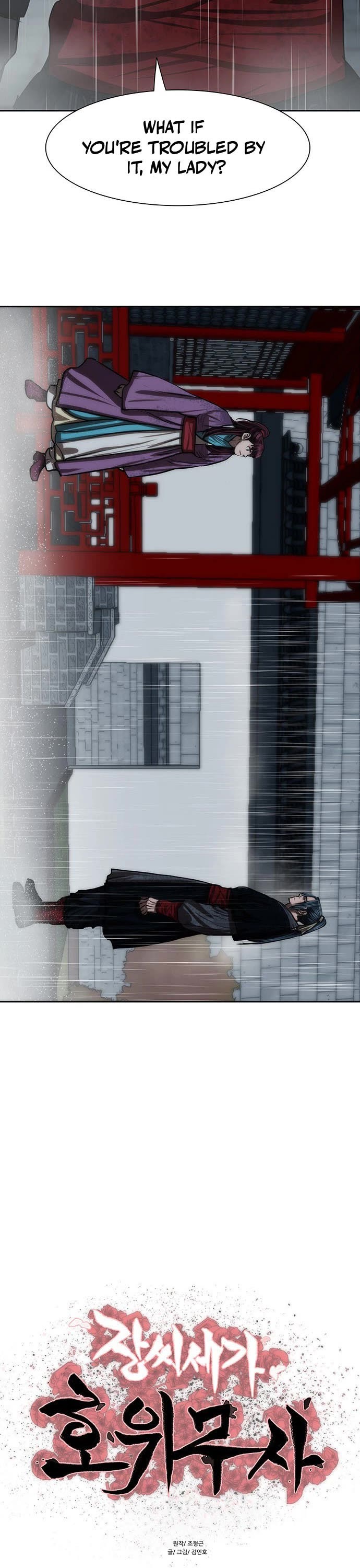 Escort Warrior chapter 194 page 3