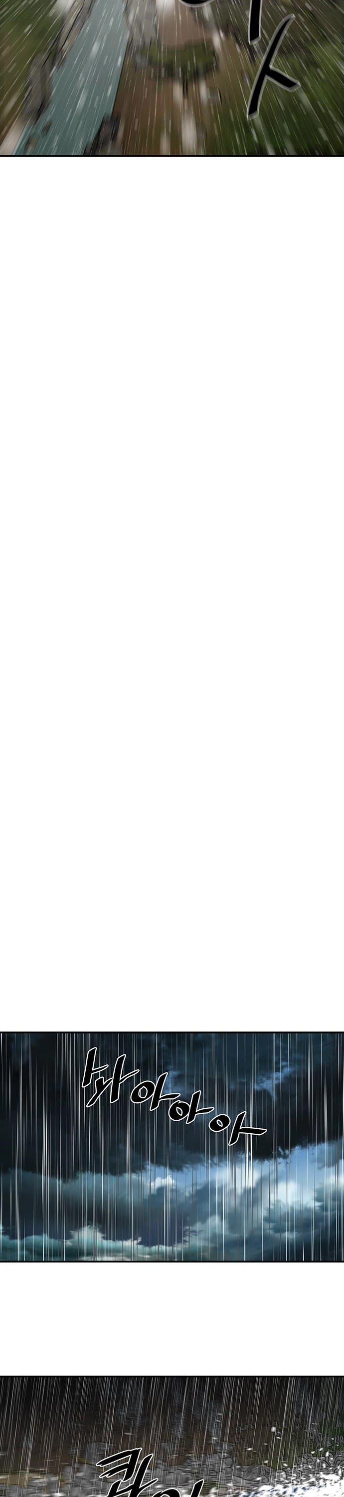 Escort Warrior chapter 194 page 32