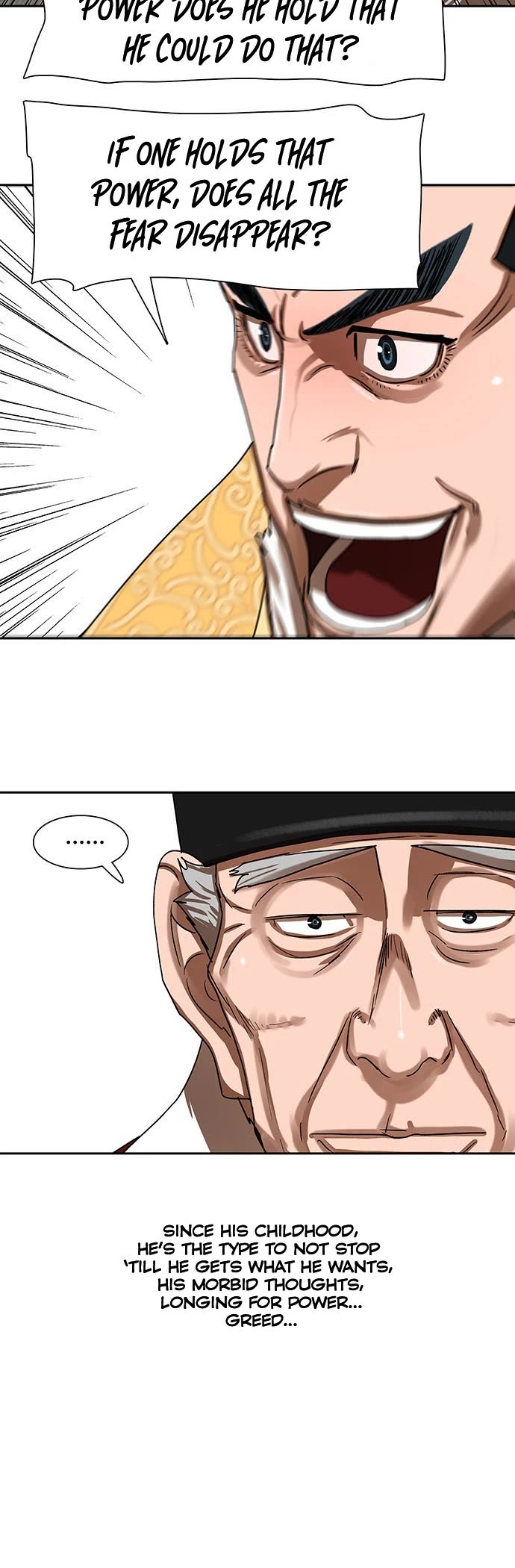 Escort Warrior chapter 195 page 14