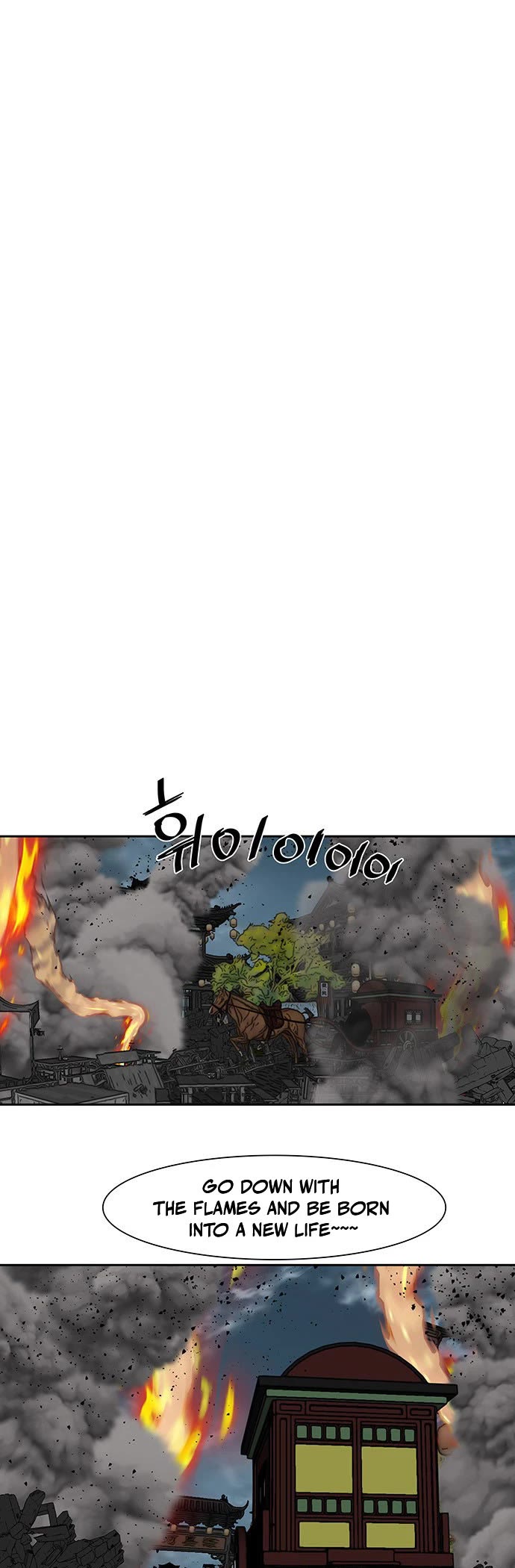 Escort Warrior chapter 195 page 28