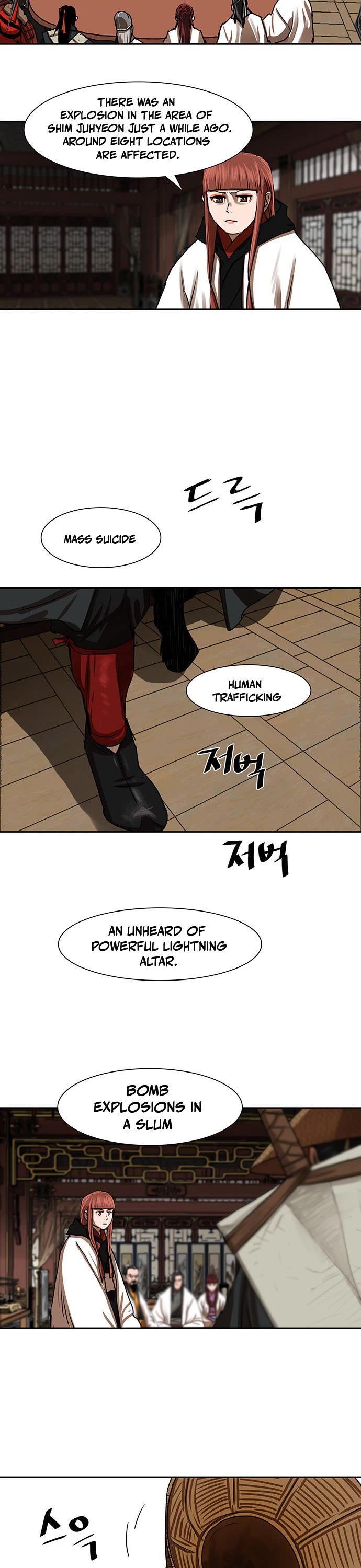 Escort Warrior chapter 195 page 32