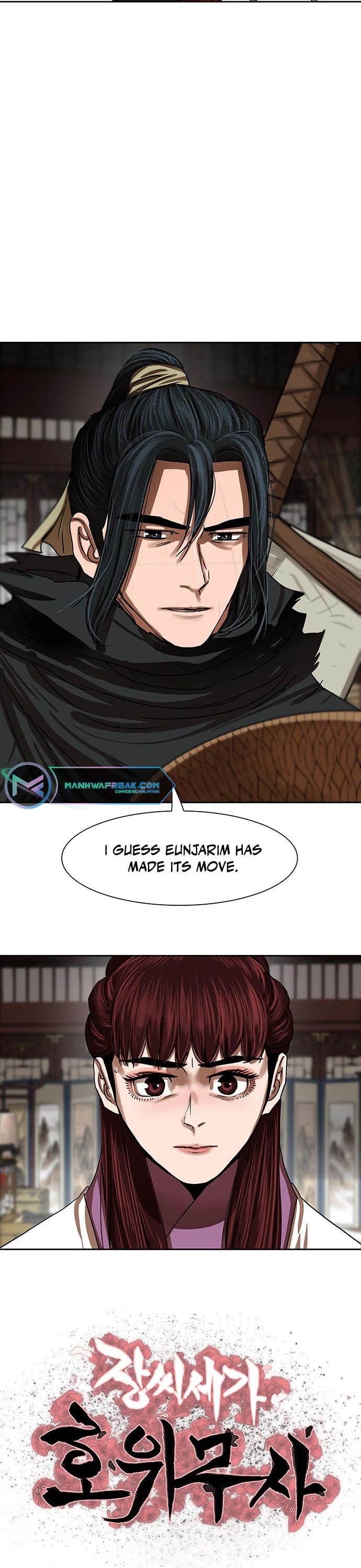 Escort Warrior chapter 196 page 4