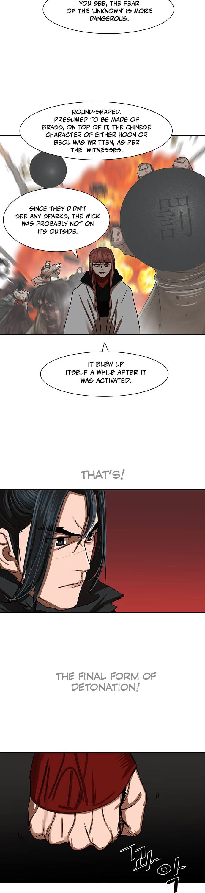 Escort Warrior chapter 196 page 8