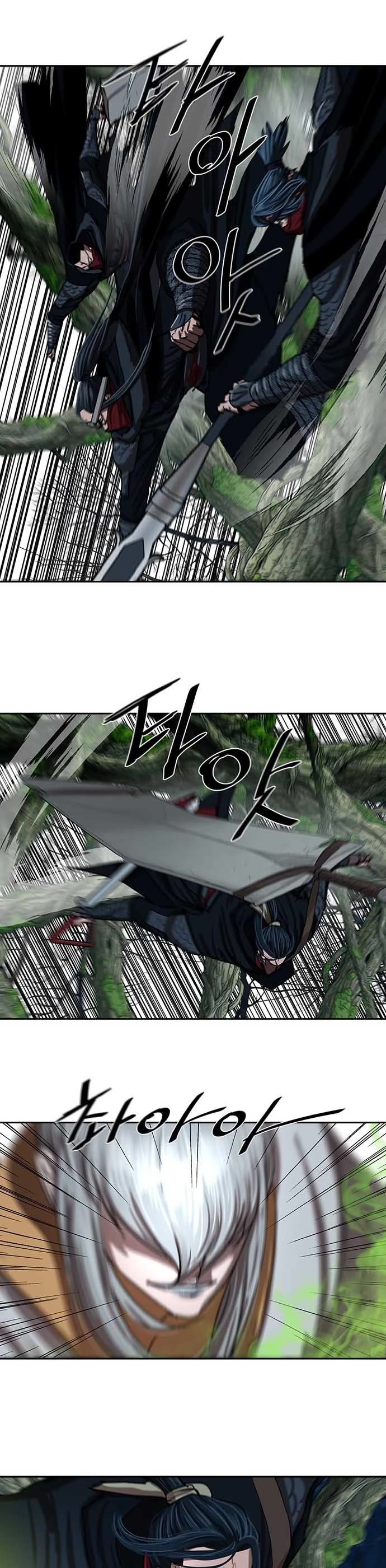 Escort Warrior chapter 197 page 24