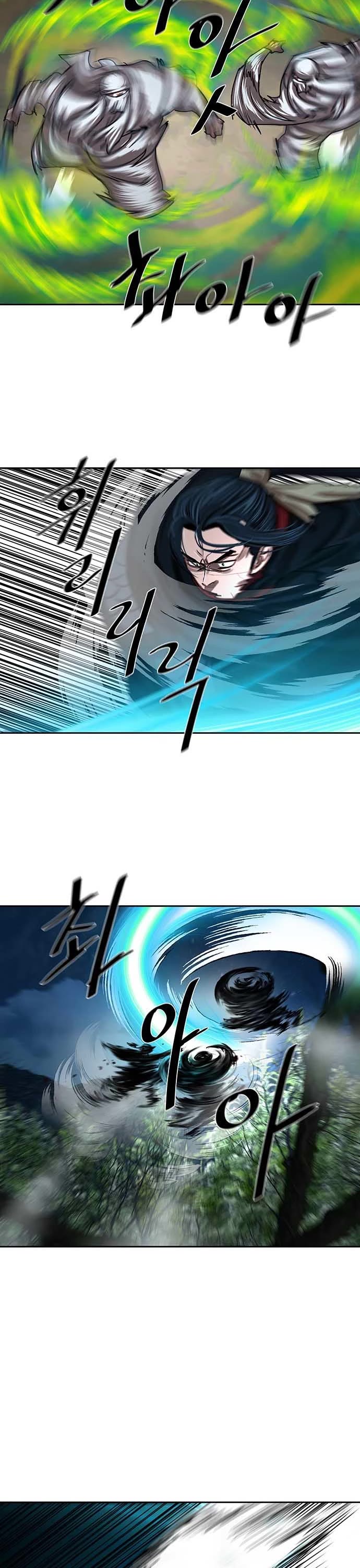 Escort Warrior chapter 197 page 27