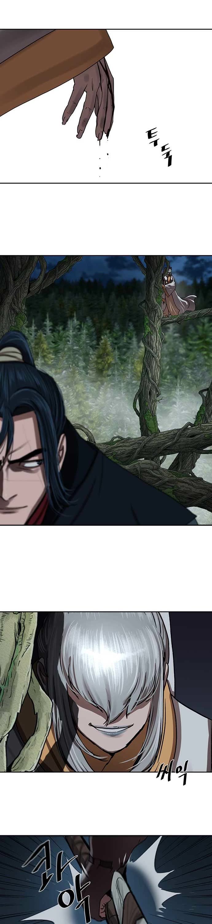 Escort Warrior chapter 197 page 31