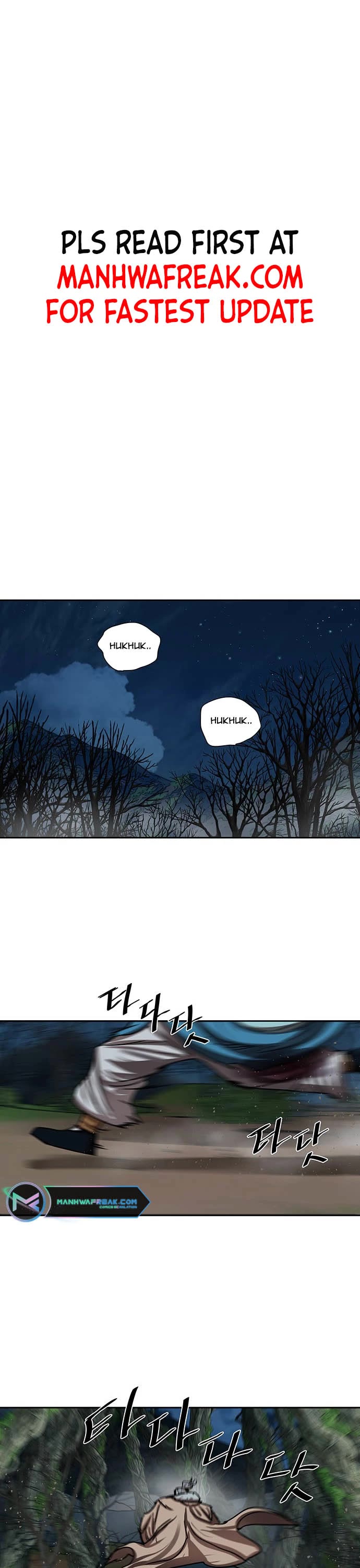 Escort Warrior chapter 197 page 4