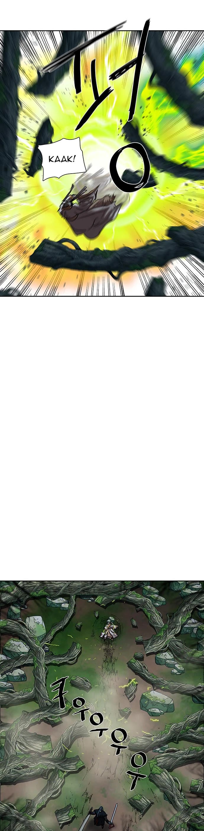 Escort Warrior chapter 198 page 13