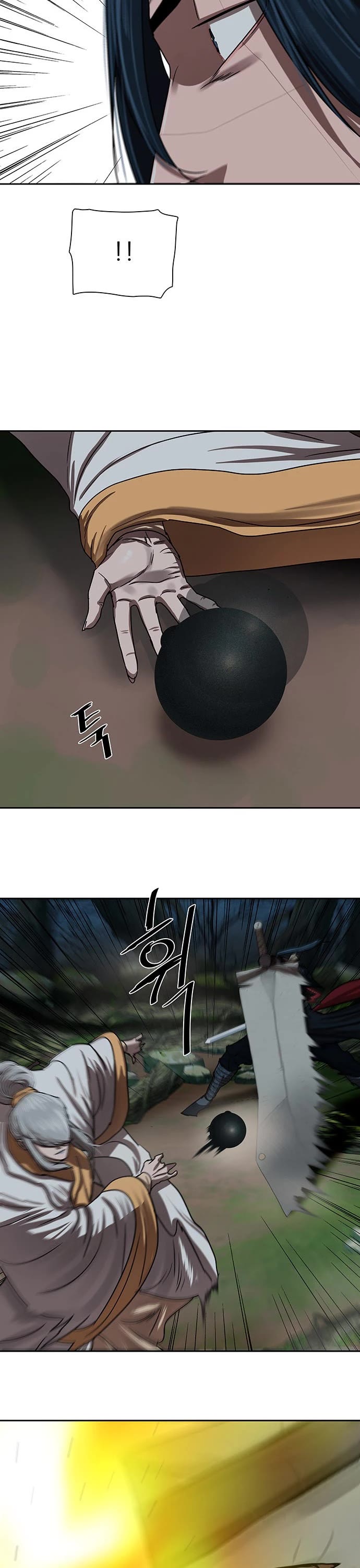 Escort Warrior chapter 198 page 15