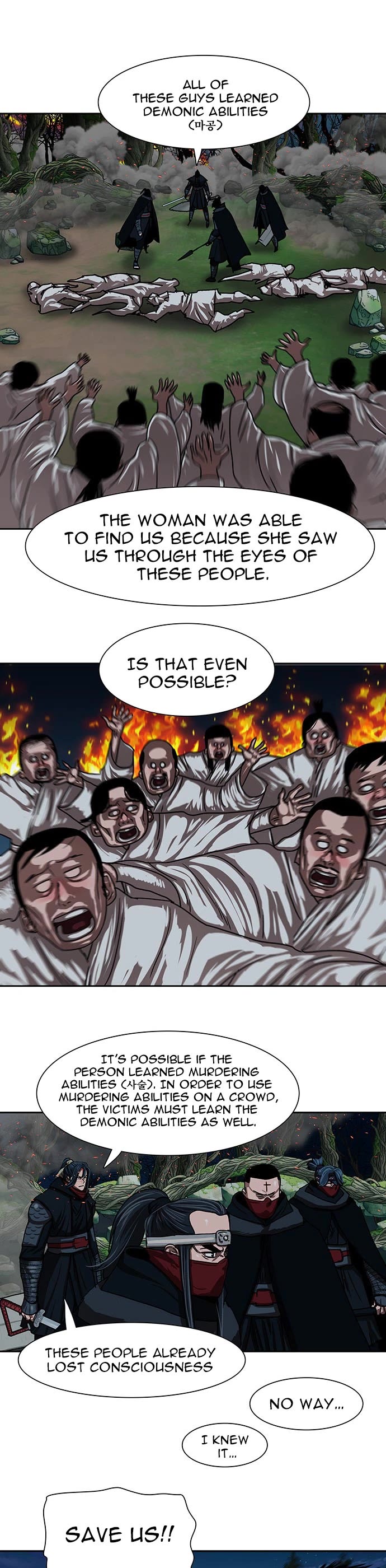 Escort Warrior chapter 198 page 18