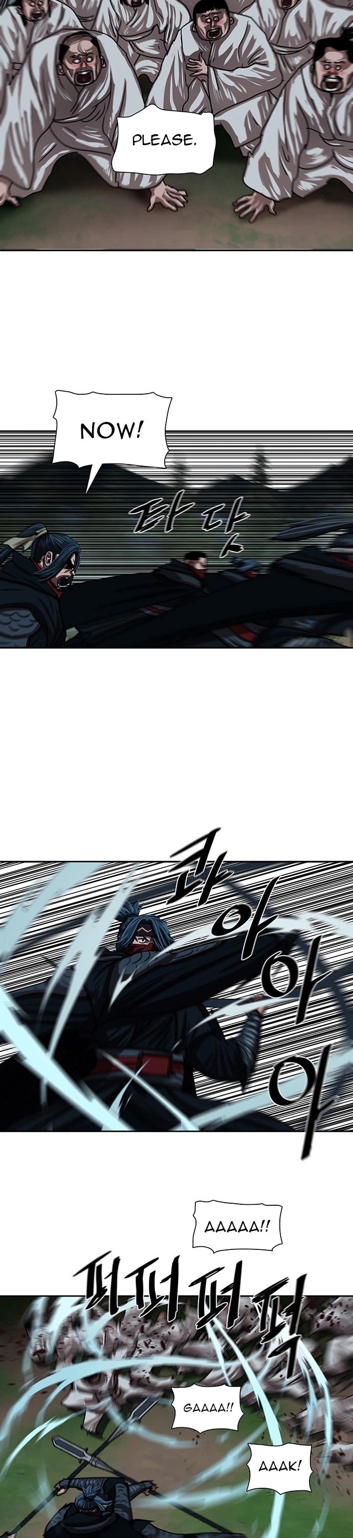 Escort Warrior chapter 198 page 20