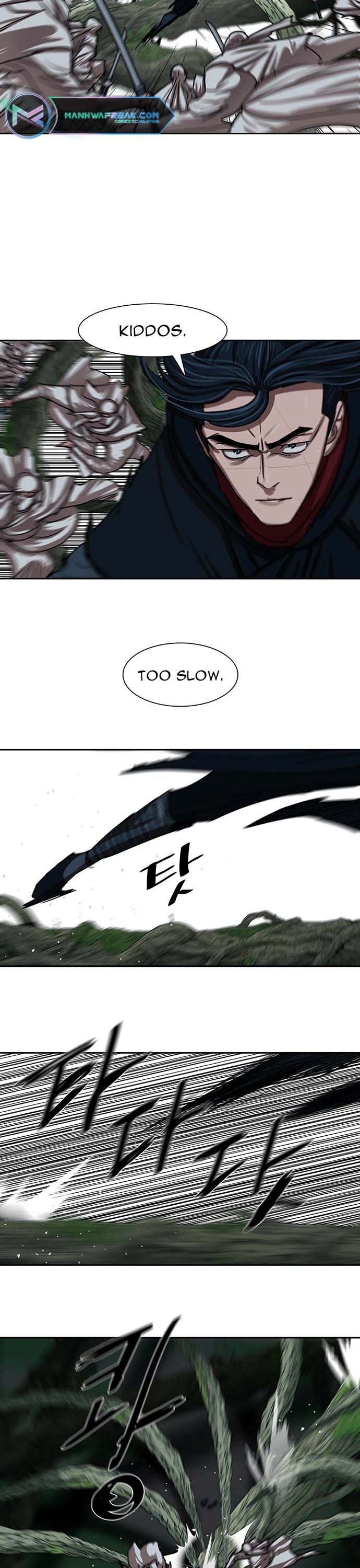 Escort Warrior chapter 198 page 5