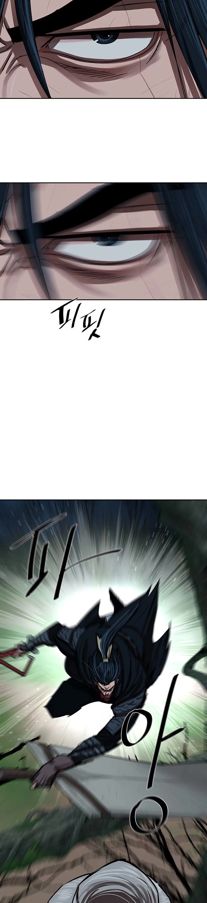 Escort Warrior chapter 199 page 10