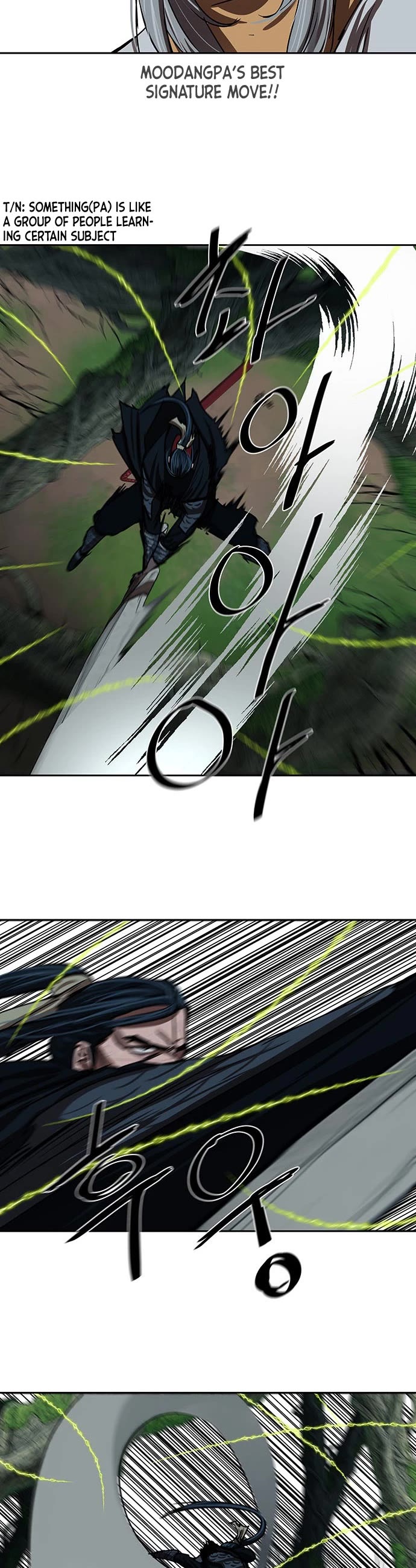 Escort Warrior chapter 199 page 13