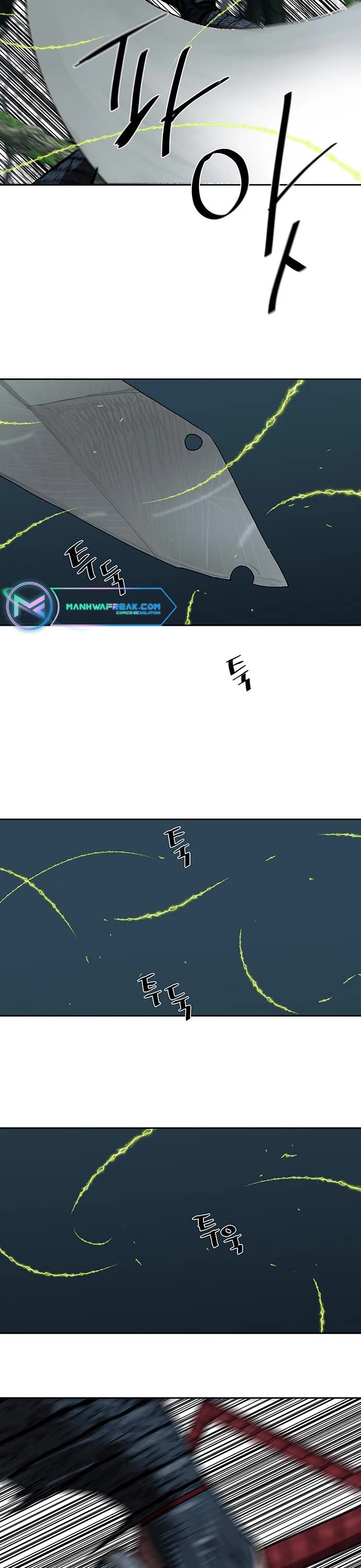 Escort Warrior chapter 199 page 14