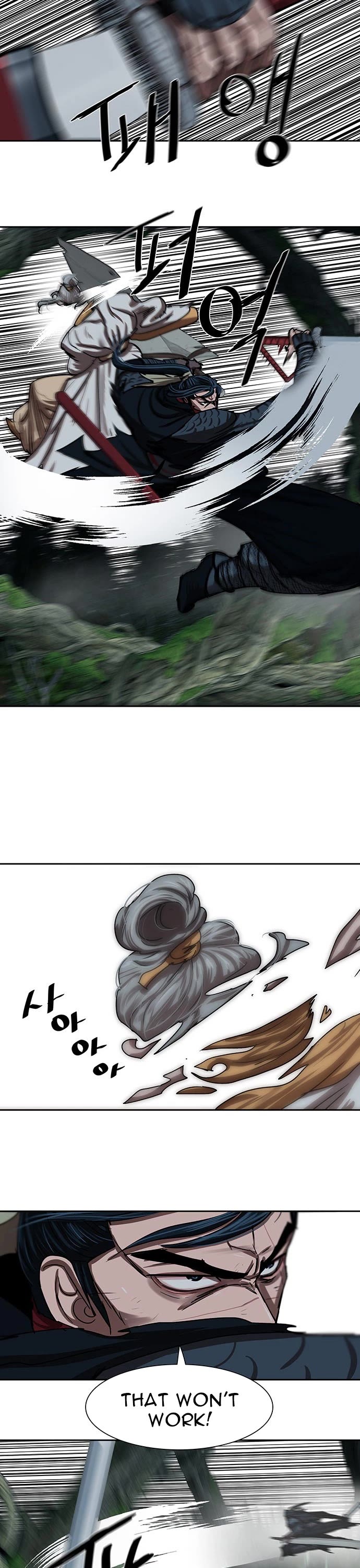 Escort Warrior chapter 199 page 15