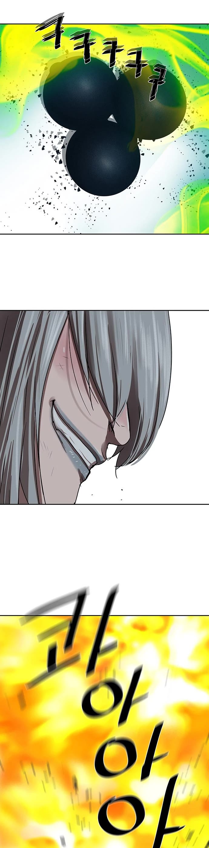 Escort Warrior chapter 199 page 30