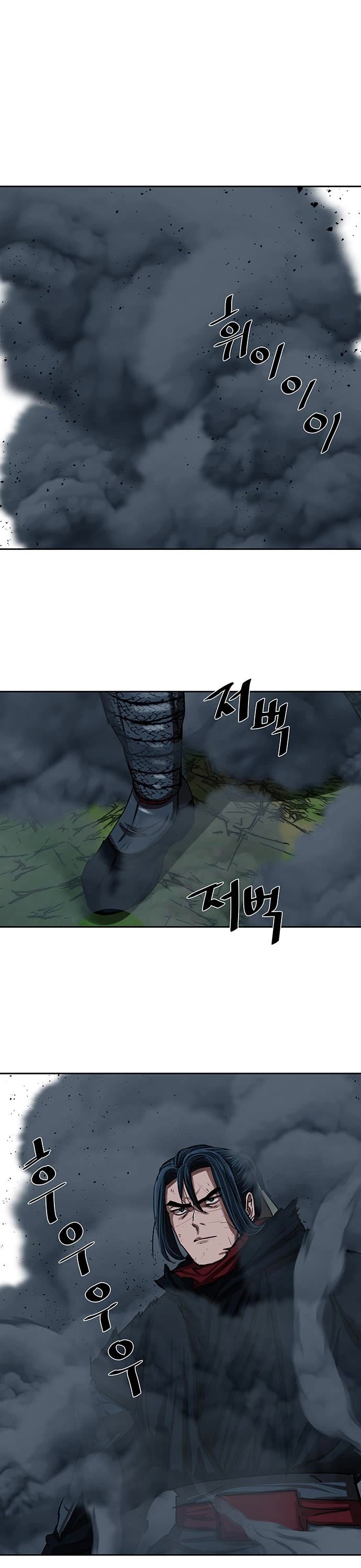 Escort Warrior chapter 199 page 35