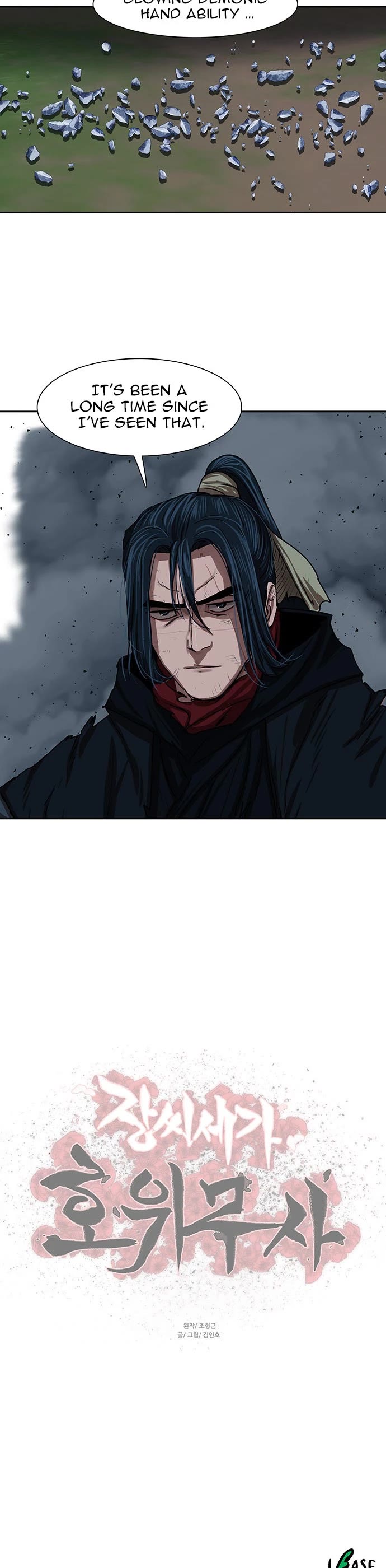 Escort Warrior chapter 199 page 37