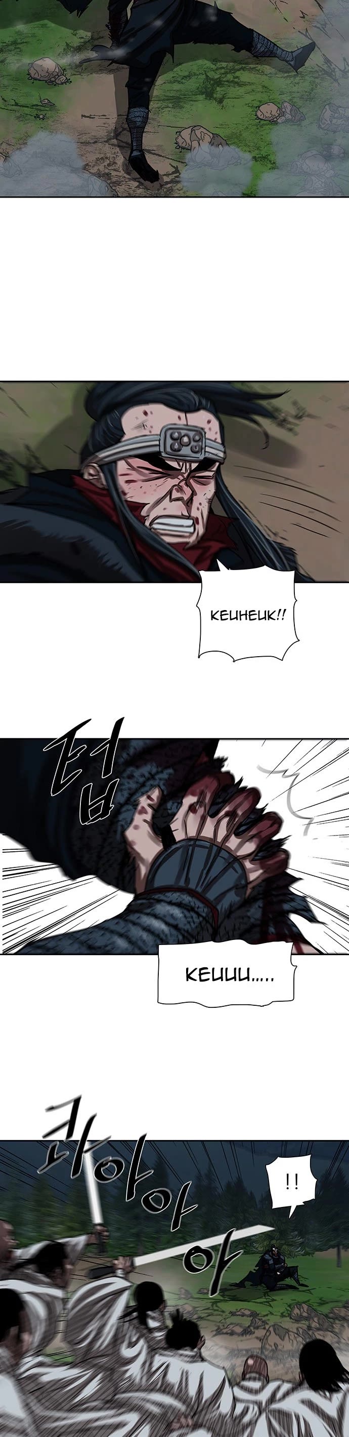 Escort Warrior chapter 199 page 6