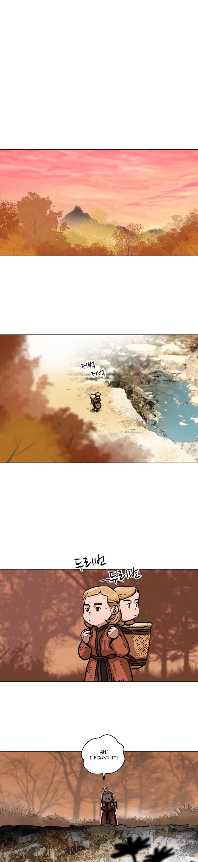 Escort Warrior chapter 2 page 2