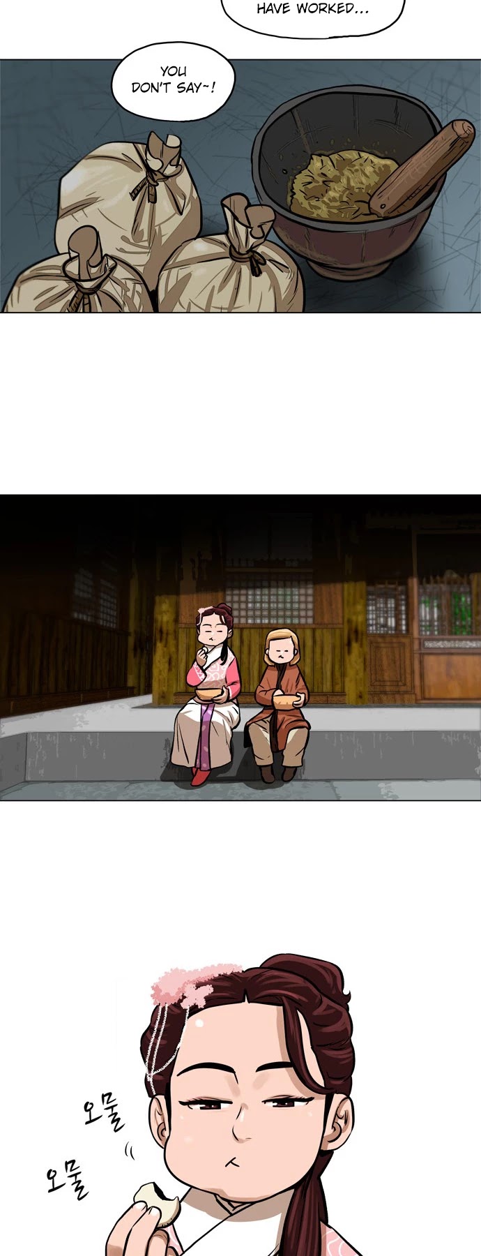 Escort Warrior chapter 2 page 24