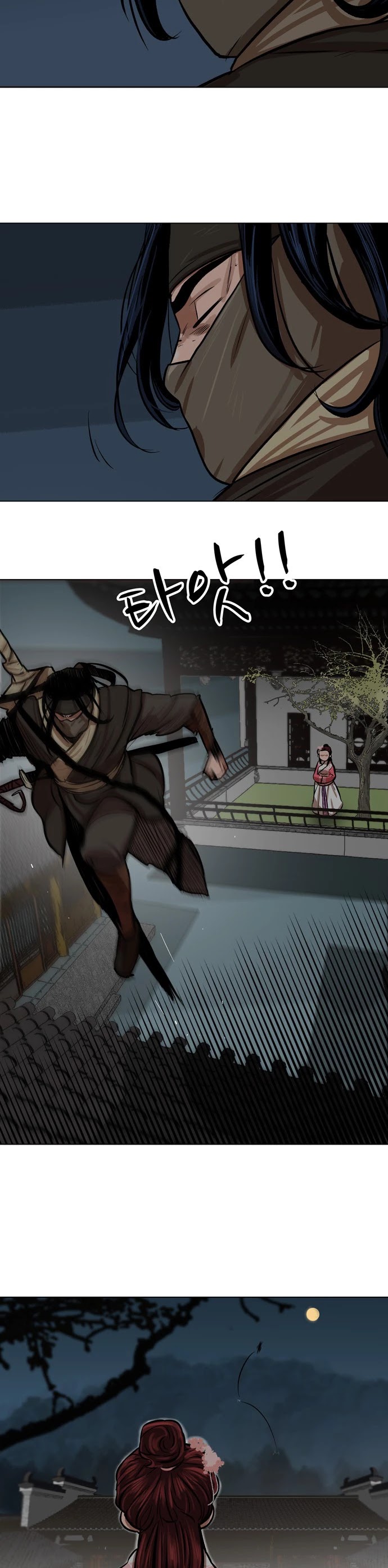 Escort Warrior chapter 2 page 34