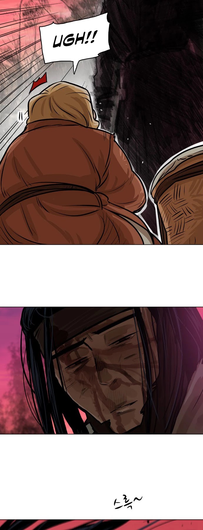 Escort Warrior chapter 2 page 5