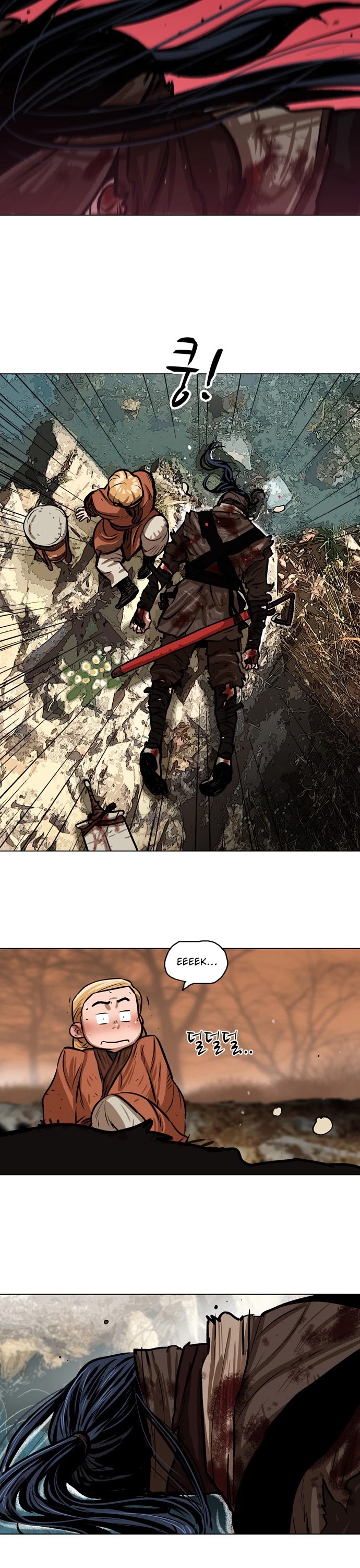 Escort Warrior chapter 2 page 6