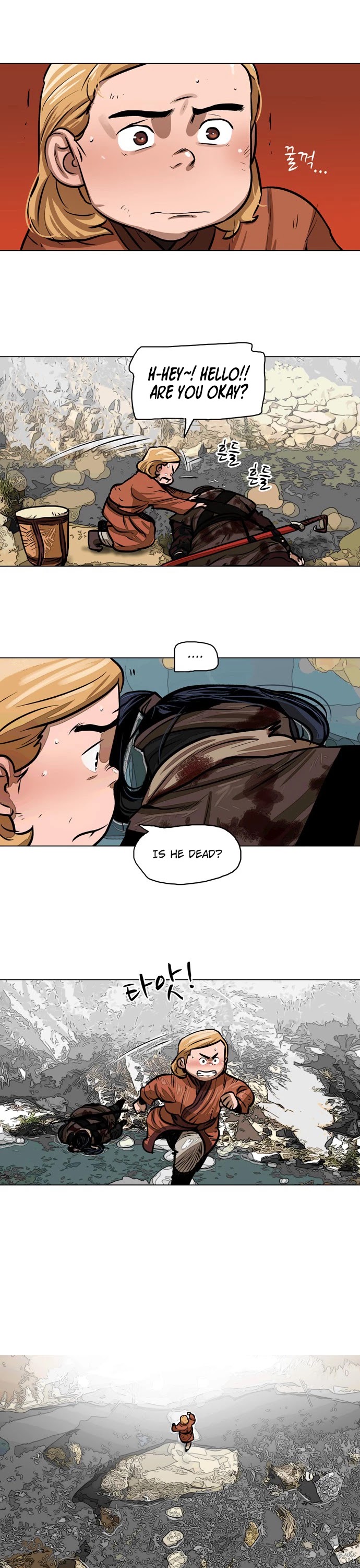 Escort Warrior chapter 2 page 7