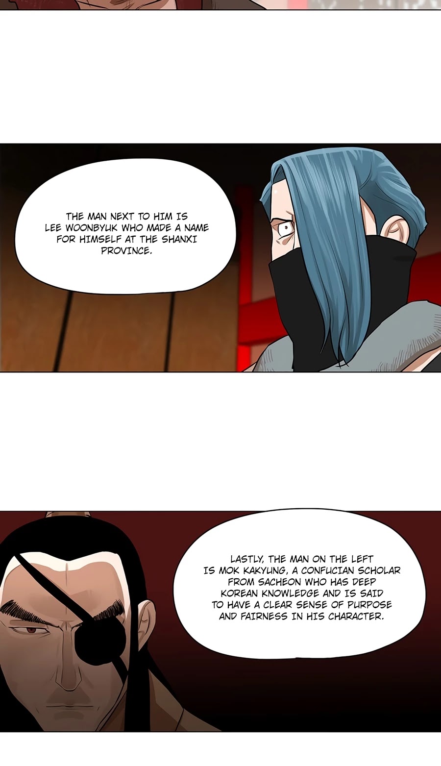 Escort Warrior chapter 20 page 12