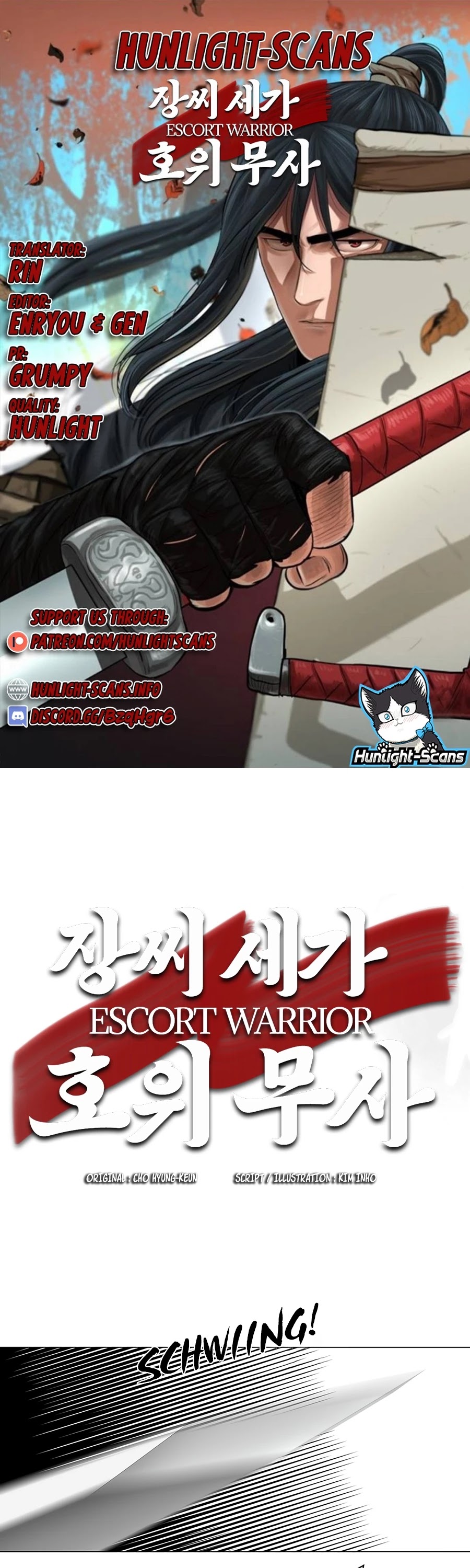 Escort Warrior chapter 20 page 2