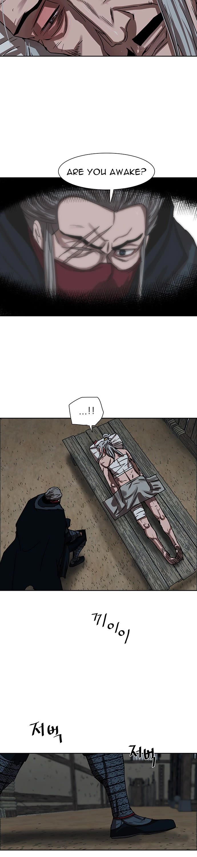 Escort Warrior chapter 200 page 10