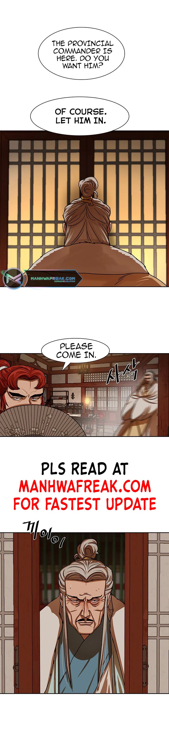 Escort Warrior chapter 201 page 7