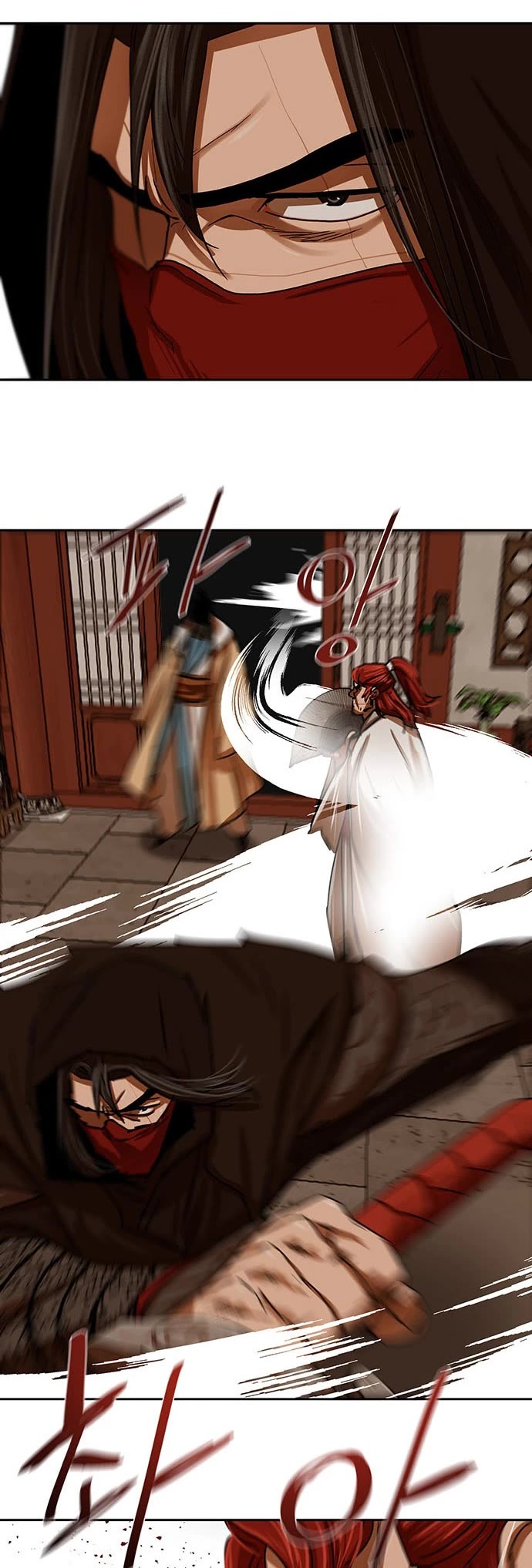 Escort Warrior chapter 201 page 9