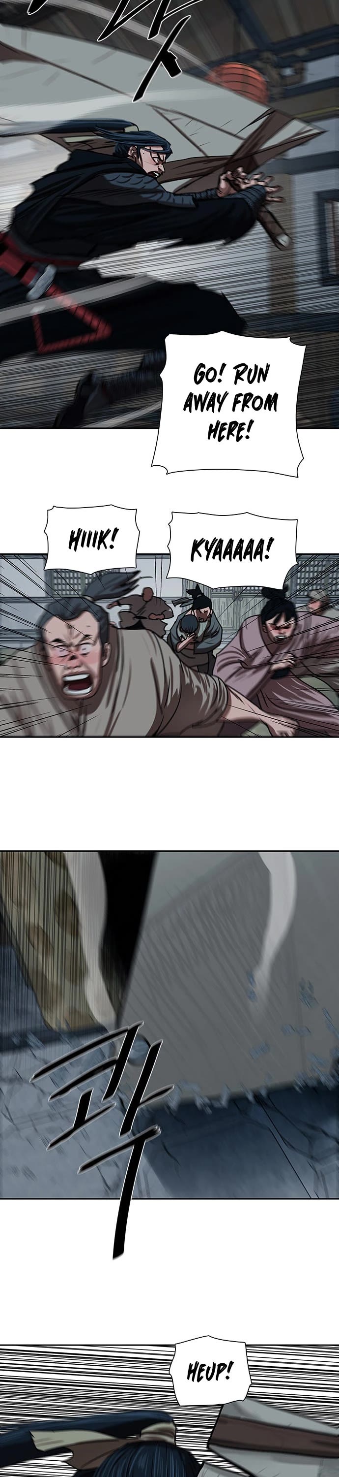 Escort Warrior chapter 202 page 11