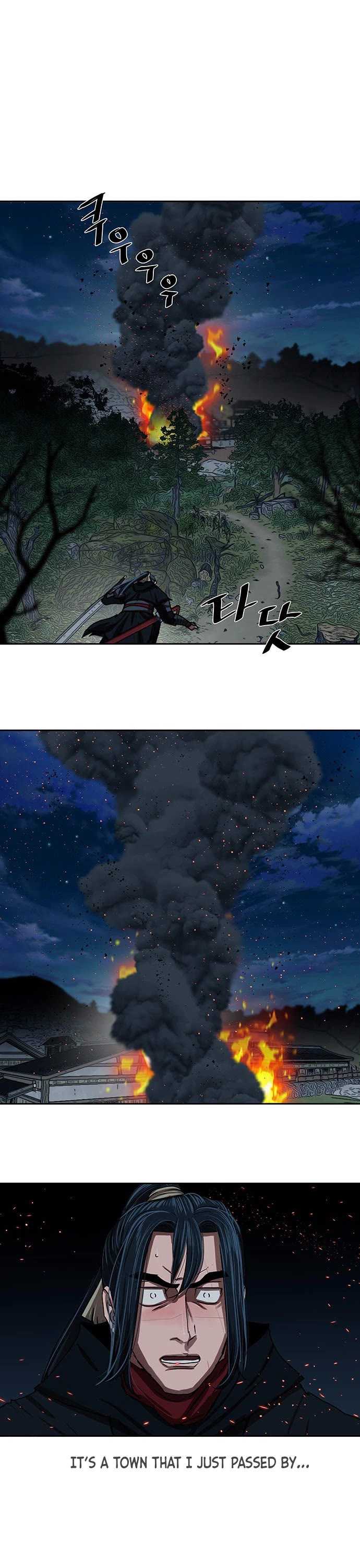 Escort Warrior chapter 202 page 15