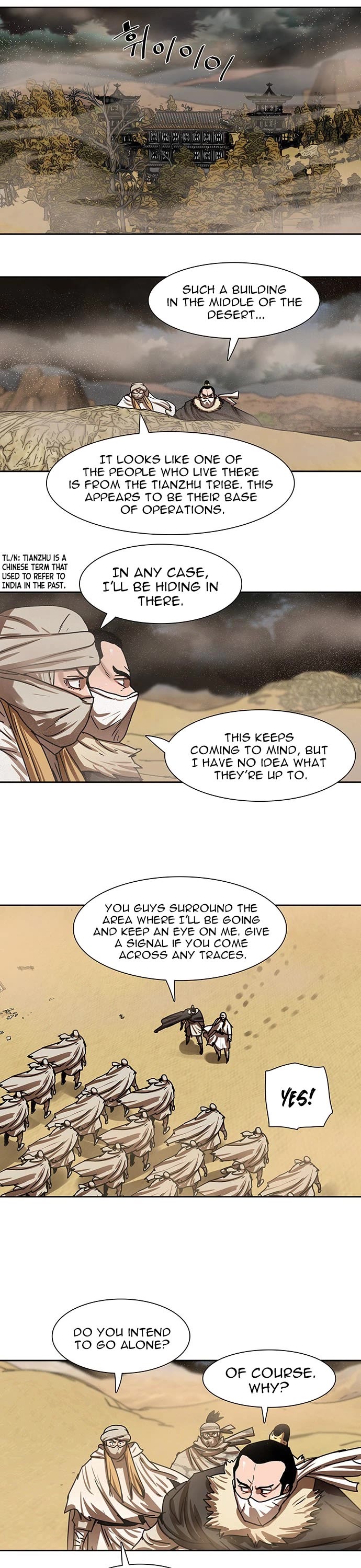 Escort Warrior chapter 202 page 20