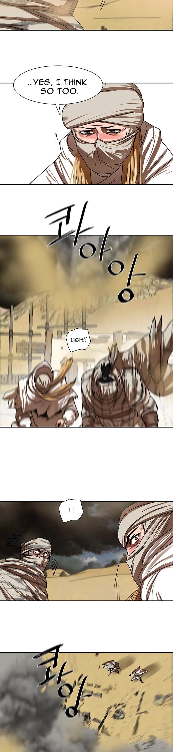 Escort Warrior chapter 202 page 23